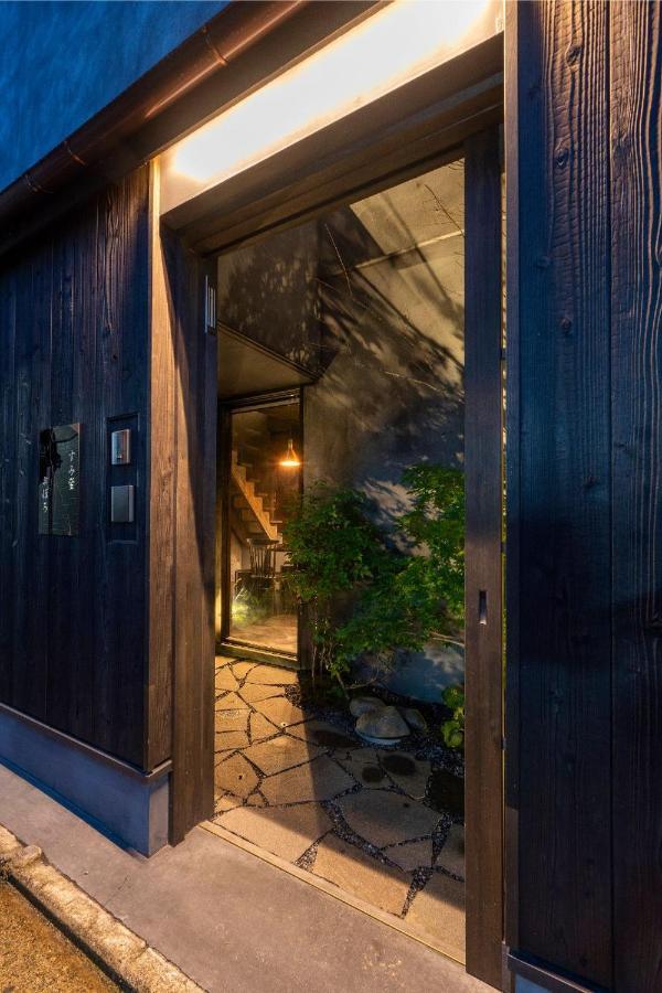 Villa Sumihotaru Oboro Machiya House Kioto Exterior foto